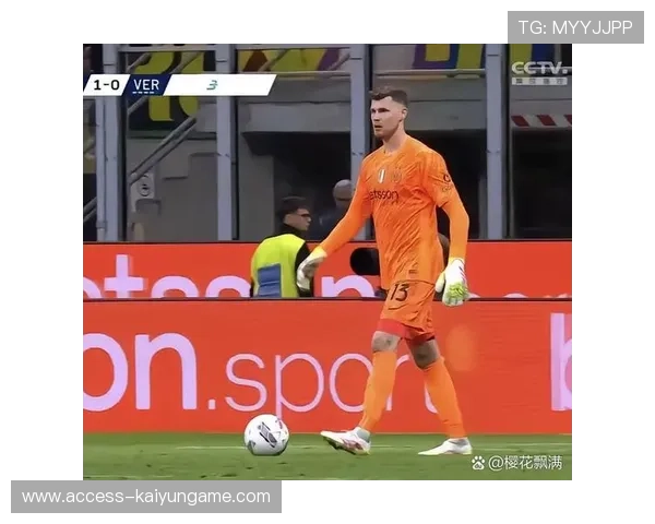 国米进攻毫无威胁:从豪华阵容到进攻乏力的背后