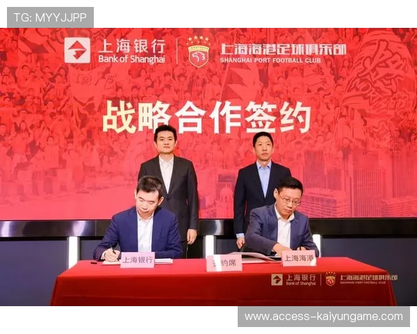 俱乐部增加青少年运动“跨界+创新”项目投入力度