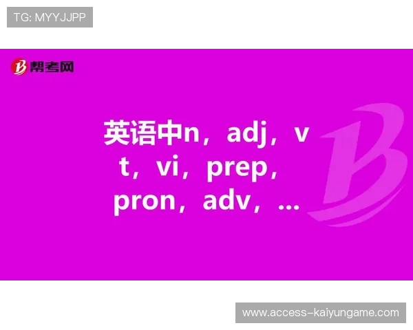 最全中考英语复习计划,大小考高分不再是梦,中考英语归纳 最全中考英语复习计划,大小考高分不再是梦,中考英语归纳
